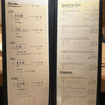 串揚げ大ひら - 