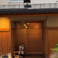 壽山 - 