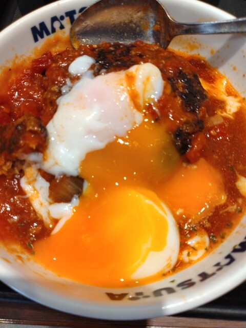 Matsuya Osaka Honmachi Ten photo 5