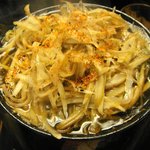 牛蒡もりもり!!!!