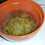 瀬里奈 - 　お味噌汁です。