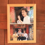 いろりや - 大泉さん(笑