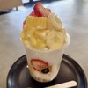 おまち堂&FRUTAS  ブランチ岡山北長瀬店