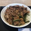 松屋 松のや 新潟大形店