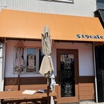 519cafe - 