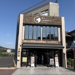 1st TERRACE INUYAMA - 