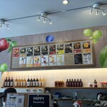 1st TERRACE INUYAMA - 