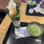 伊藤久右衛門 - 