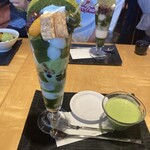 伊藤久右衛門 - 