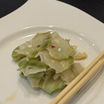 香水 -xiang shui- - 