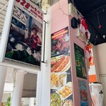 328 KATONG LAKSA - 