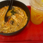 328 KATONG LAKSA - 