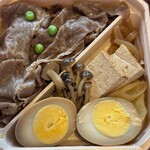 浅草今半 - 料理写真: