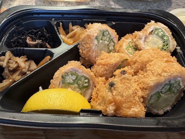 Ootoya Shinjuku Furonto Tawa- Ten