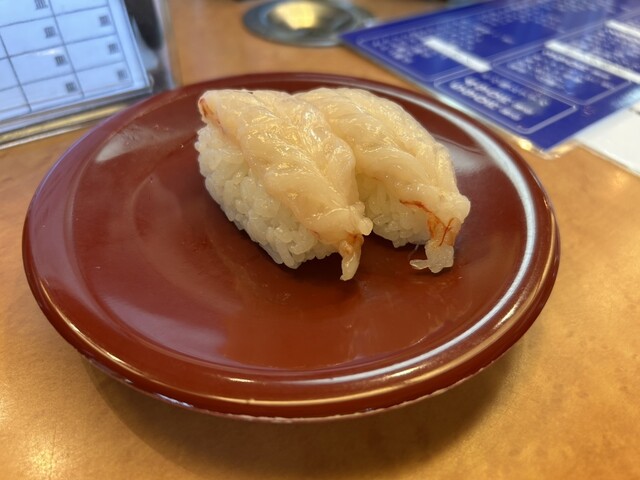 Kaiten Zushi Su no Ie Nida Ten photo