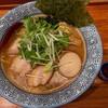 赤坂麺処 友