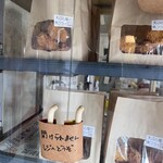 天ぷら屋 - 料理写真:
