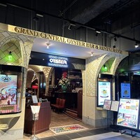 グランド・セントラル・オイスターバー&レストラン 品川店 - 