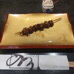 うなぎ料理 あつみ - 