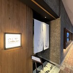 SOBATORI - 