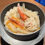 京 to 串 to 揚 和紋 - 