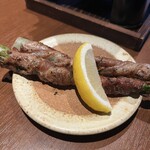 京 to 串 to 揚 和紋 - 