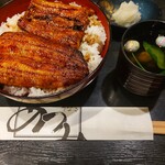 うなぎ料理 あつみ - 