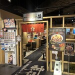 金澤濃厚豚骨ラーメン 神仙 - 