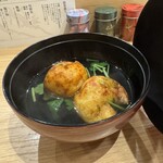 炭火とワインと純米酒 King Momo - 出汁、数時間かけて取られているそうです。