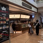 GRANNY SMITH APPLE PIE & COFFEE - 