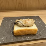 炭火とワインと純米酒 King Momo - うまみの塊り。山椒、七味。なんでも合う。