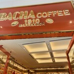 Bacha Coffee - 