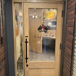 炭火とワインと純米酒 King Momo - 