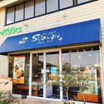 パティスリーシノブ - 