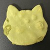 和泉屋 - 2025.08.19 (火)    猫せんべい（抹茶）　350円（税込）