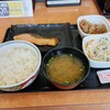 吉野家 山形西バイパス店