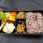 萌葱 - ハンバーグ弁当