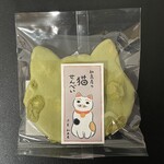 和泉屋 - 2025.08.19 (火)    猫せんべい（抹茶）　350円（税込）