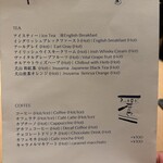 Indigo Home Kitchen Yamateras - 