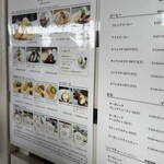 幸せのパンケーキ - 