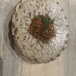 ア・ニュ Shohei Shimono - 