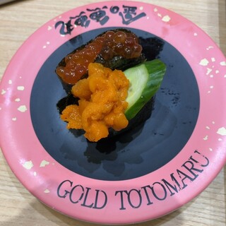 口コミ一覧 : 金の魚魚丸 ららぽーと名古屋みなとアクルス店 - 港