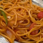満天酒場 - 