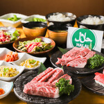 Halal Steak Set