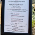 ポーランド・ティスト - 