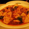Wu Liang Ye - 料理写真:麻婆豆腐