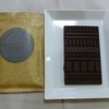 Le Chocolat Alain Ducasse
