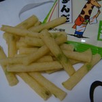 カルビープラス - ご当地じゃがりこ（ずんだ）