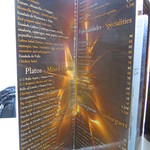 Cafe Lisboa - 2014年9月