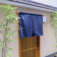 徳うち山 - 